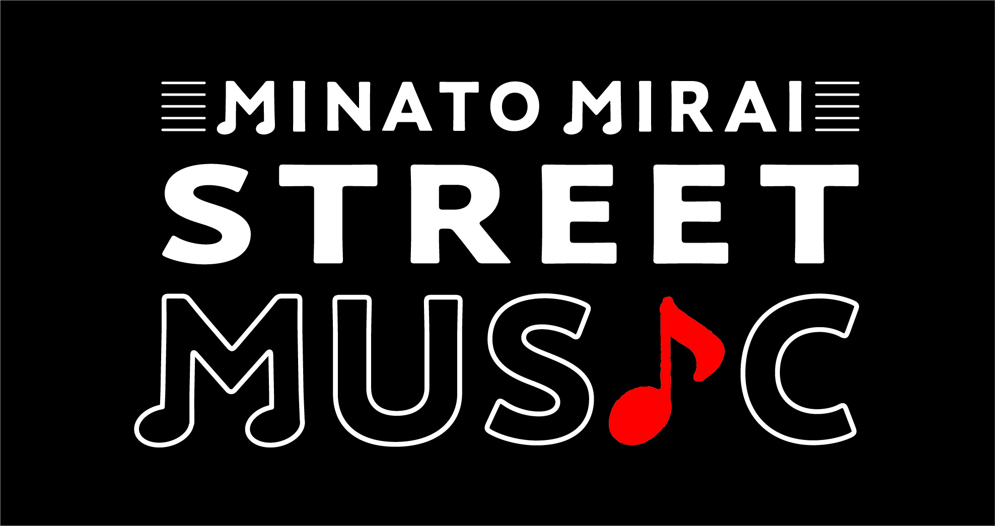 みなとみらいSTREET MUSIC
